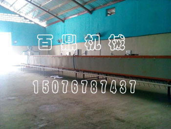 ��(gu��)�ⰸ��6