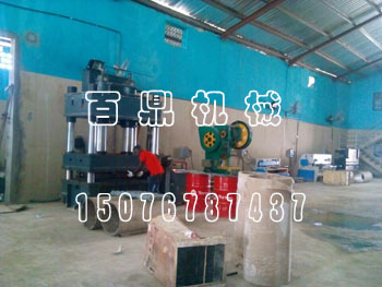 ��(gu��)�ⰸ��8