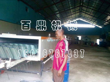 ��(gu��)�ⰸ��11