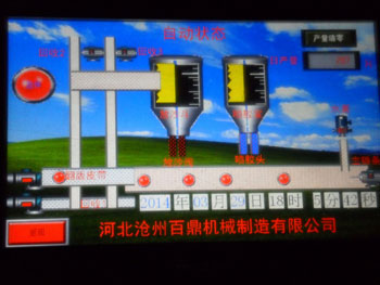 ���ݰ���8